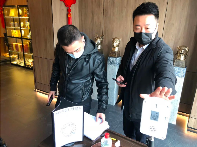 鞍勤集團(tuán)紀(jì)委、溫泉集團(tuán)紀(jì)委聯(lián)合開(kāi)展疫情防控監(jiān)督檢查工作