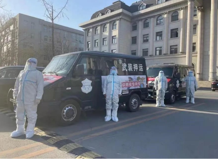 集團(tuán)黨委有號(hào)召，廣大黨員有行動(dòng) 保衛(wèi)鞍山，戰(zhàn)“疫”有我