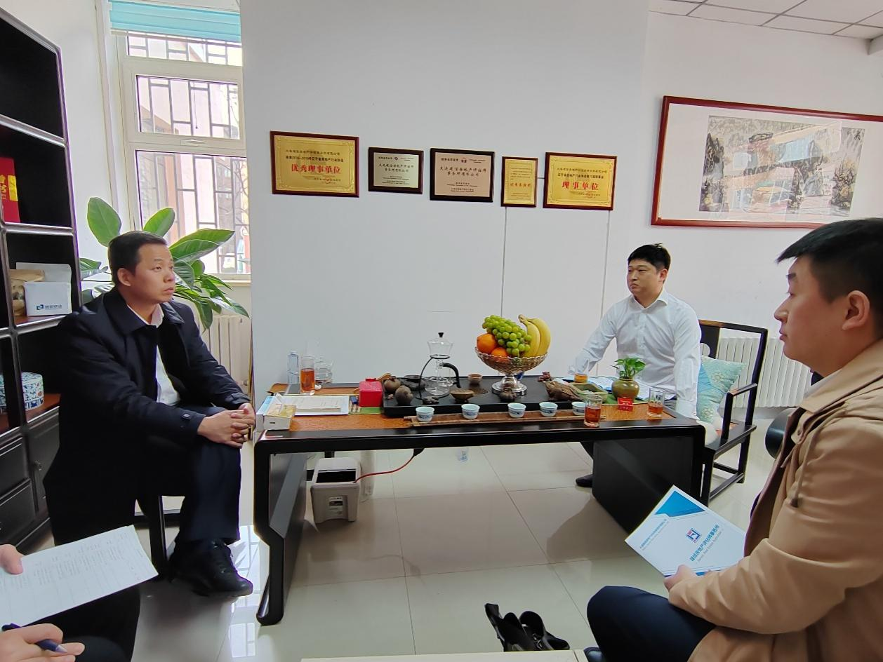 鞍勤集團(tuán)、溫泉集團(tuán)、公服集團(tuán)聯(lián)合商務(wù)組赴大連調(diào)研
