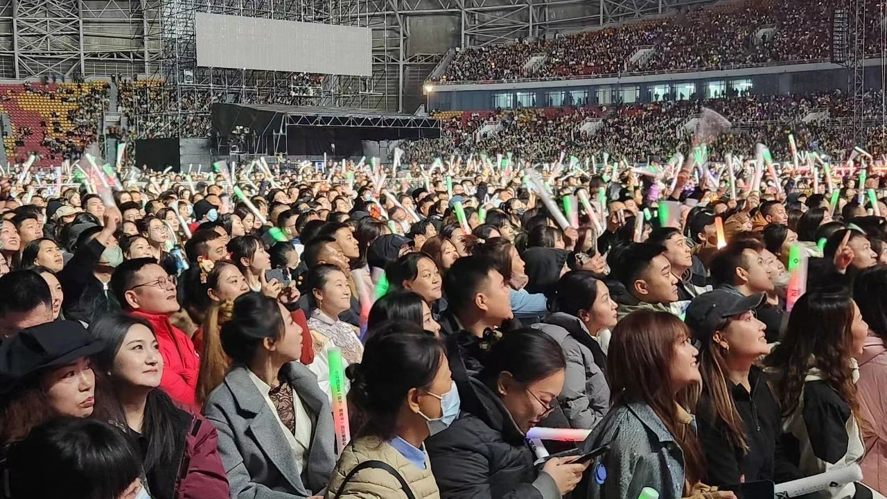 順程保安押運公司協助公安部門圓滿完成小沈陽《我不！是歌手》2024巡回演唱會鞍山站安保任務